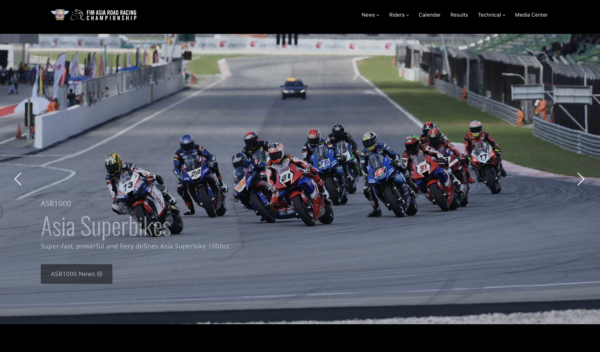 FIMアジアロードレース選手権シリーズ